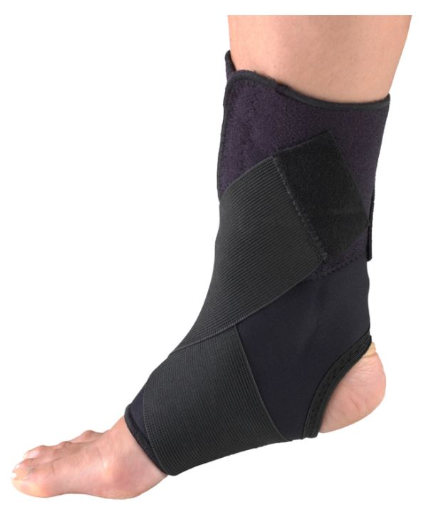 Ankle Support with Wraparound Strap Making movement easier
